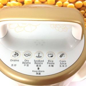 （USED样机）JOYOUNG Soymilk Maker/九阳豆浆机CTS-2038-九阳1700ML超大容量豆浆机