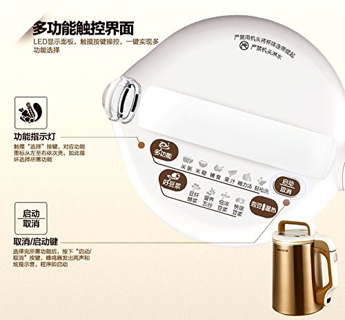 JOYOUNG九阳豆浆机料理奇机DJ13M-D81SG-USED