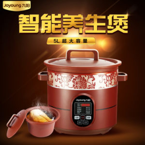 Purple Clay Pot 紫砂煲 /蒸汽电饭煲电饭锅F30S-S66/JYF-10YM01