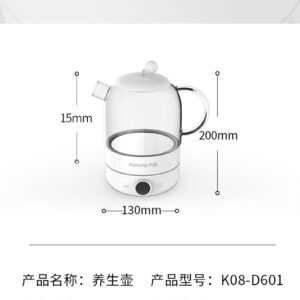 JoyoungK08-WY601UHealth Kettle/ 九阳迷你养生壶电水壶K08-WY601U调时保温 轻便小巧 (USED)