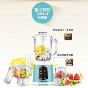 Joyoung 九阳 JYL-C03VM blender food processor set