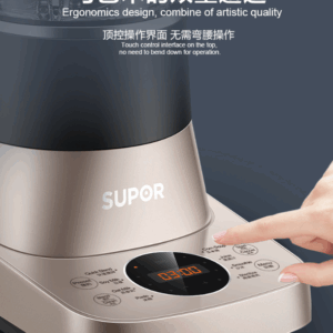 SUPOR苏泊尔破壁料理机HBR711US